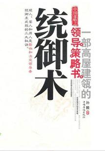 纳灵