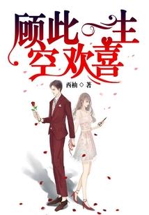 龙真人
