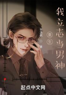 超级地下城