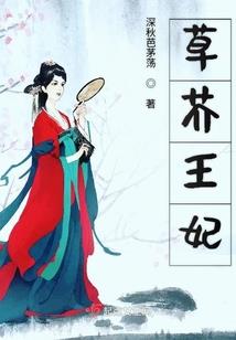 共生合金