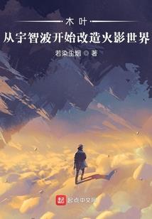 因为你所以幸福
