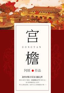 双生玄起