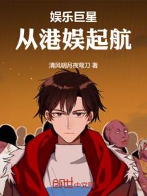 混战：横刀向天笑