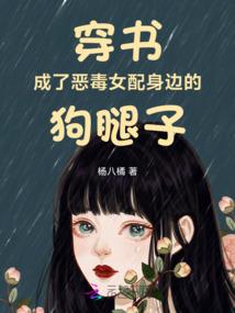 佛向东行