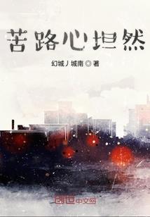 甜心宝贝：撞上撒旦王子