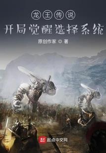 整蛊俏皇后