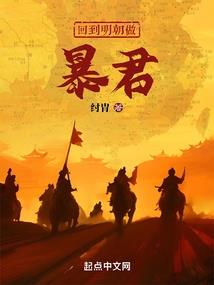 英雄联盟之利刃辉煌