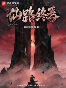 廉颇老矣尚能饭否