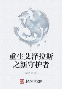 沉与沉浮