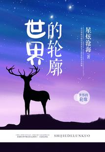 大酒仙