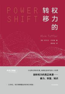 赤蛤珠