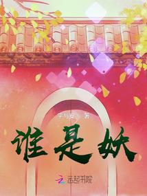 死亡的气息