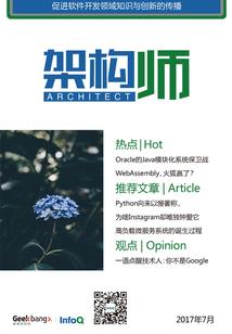 邪凤狂妻：傲娇冷帝，宠上天