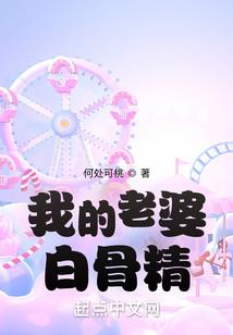 源自生活