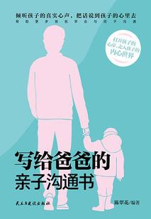 重生：最强亡灵术士