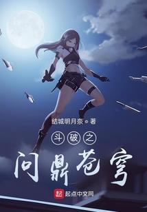 都市之川流不息