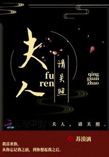 红豆护南国