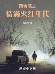系统之调教竹马