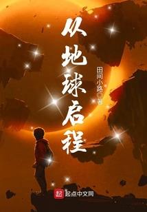 公主重生万物俯臣