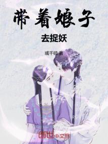 何路到仙家