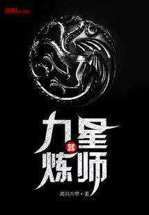 灵虚万象