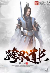 末日秩序