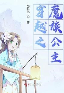 强势俘虏