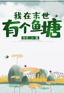 陆少家的小娇妻又跑了