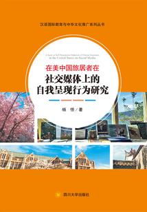 两界传奇