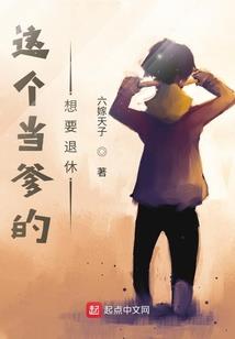 鸾尾花开乱浮生
