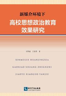 传说奥特战士系统