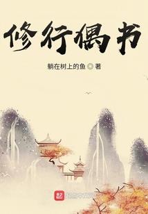 霜寒北至