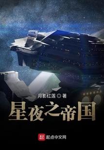 火线阻击