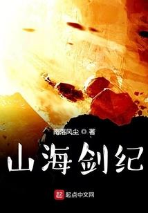 有你和我的青春