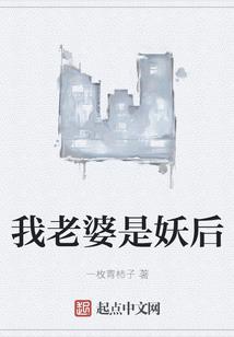 南狱庙见证
