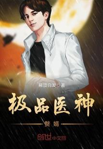 生活言情都市三部曲