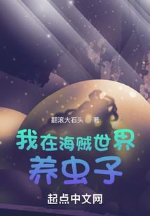 傲看九霄