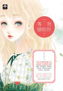 关于我转生璃月的杂记