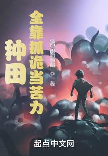 剑道遗孤