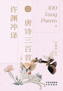 骆天的实力