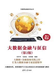 东方幻梦苍穹