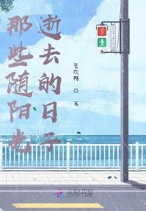 帝皇君庭