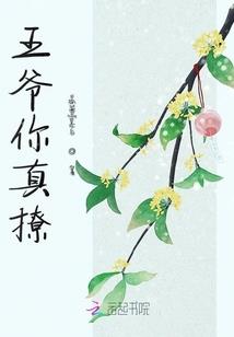 诸生