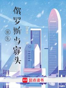 至尊首席们的甜甜妻