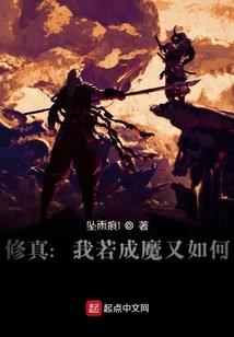 黄泉客栈彼岸花开