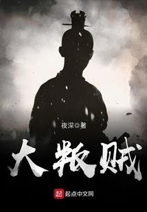 开局一座岛，渔网可捞万物