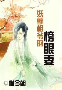 武天至尊