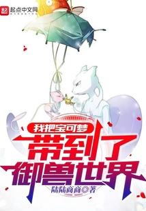 动漫召唤