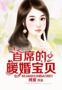 英雄传说永恒的轨迹