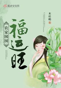 荒谈鬼事